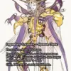 The Emperor, Hell Tyrant