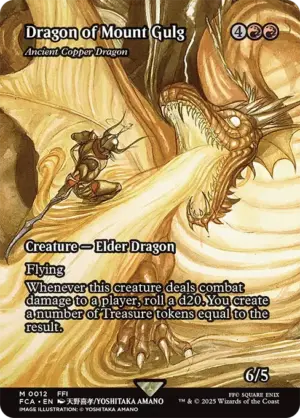 Dragon of Mount Gulg