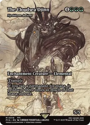 The Cloudsea Djinn