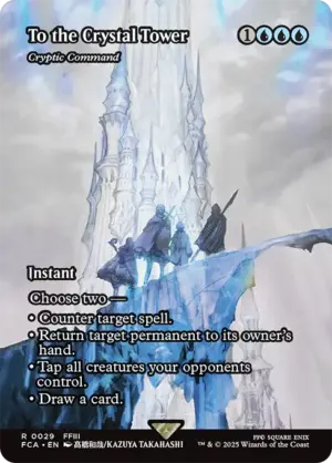 To the Crystal Tower