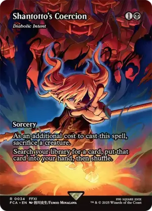 Shantotto's Coercion