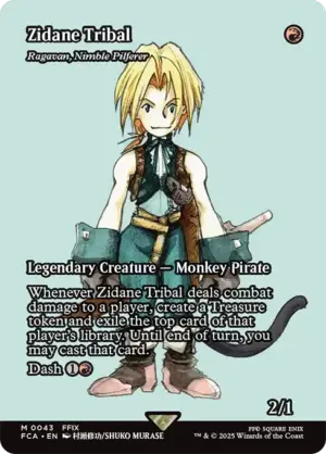 Zidane Tribal