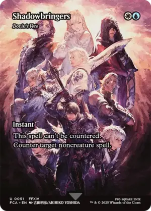 Shadowbringers