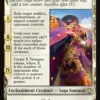 Summon: Yojimbo