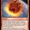 Ultimate Magic: Meteor