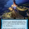 Lulu, Stern Guardian