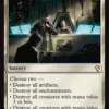 Austere Command