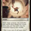 Path to Exile
