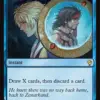Pull from Tomorrow