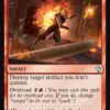 Vandalblast