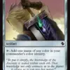 Arcane Signet
