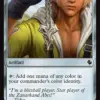 Arcane Signet