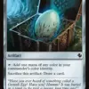 Commander's Sphere