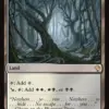 Fetid Heath