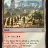 Sunscorched Divide