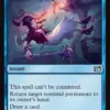 Eject