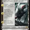 Summon: Primal Odin