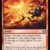 Self-Destruct