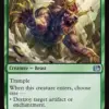 Coliseum Behemoth