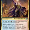 The Emperor of Palamecia // The Lord Master of Hell