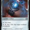 Ring of the Lucii