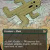 Jumbo Cactuar