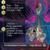 Summon: Anima