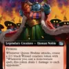 Queen Brahne