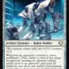 Patrolling Peacemaker