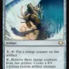 Titan Forge
