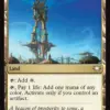 Spire of Industry
