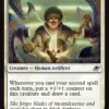 Sunstar Lightsmith