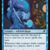 Illvoi Infiltrator