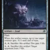 Dubious Delicacy