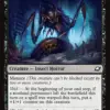 Insatiable Skittermaw