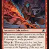 Weftstalker Ardent