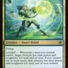 Genemorph Imago