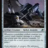 Virulent Silencer