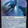 Wurmwall Sweeper