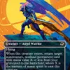 Astelli Reclaimer