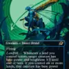 Genemorph Imago