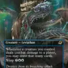 Starwinder