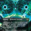 Cosmogoyf