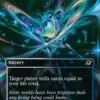 Space-Time Anomaly