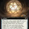 Pinnacle Starcage