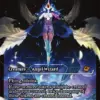 Exalted Sunborn