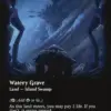 Watery Grave