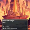 Deserted Temple