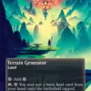 Terrain Generator