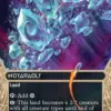 Mutavault